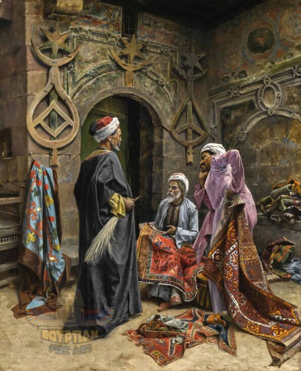 Arabic Carpet Merchant