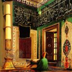 A Muslim Inside The Mosque