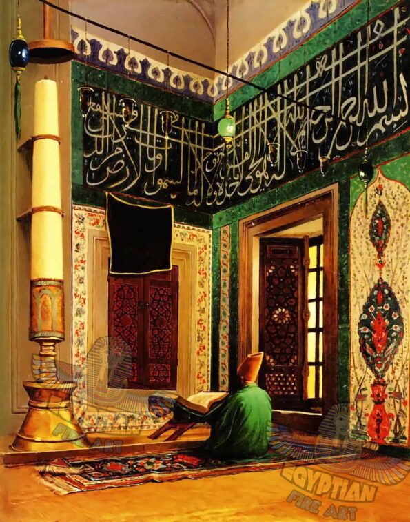 A Muslim Inside The Mosque